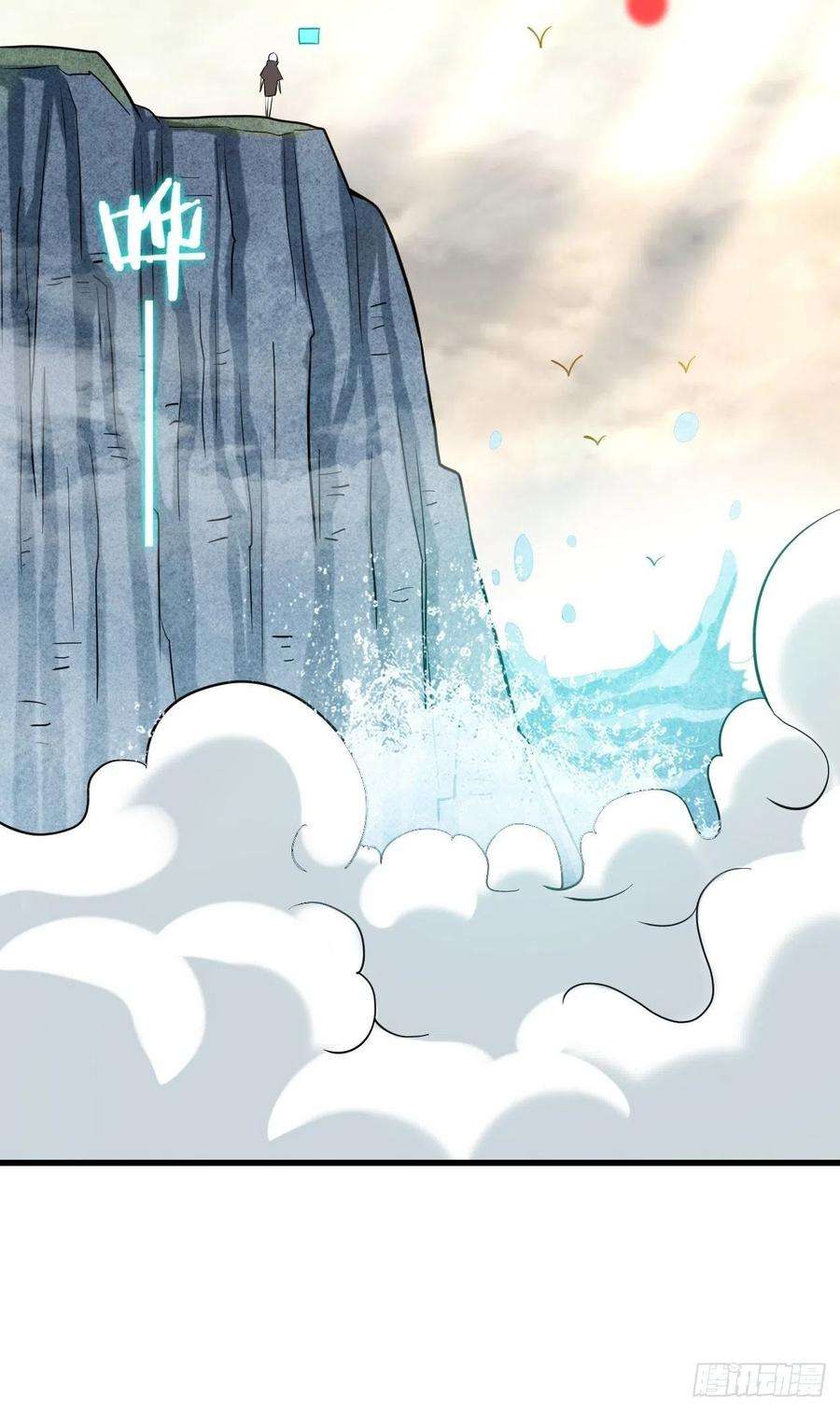 我的弟子都超神176 叶神归来！