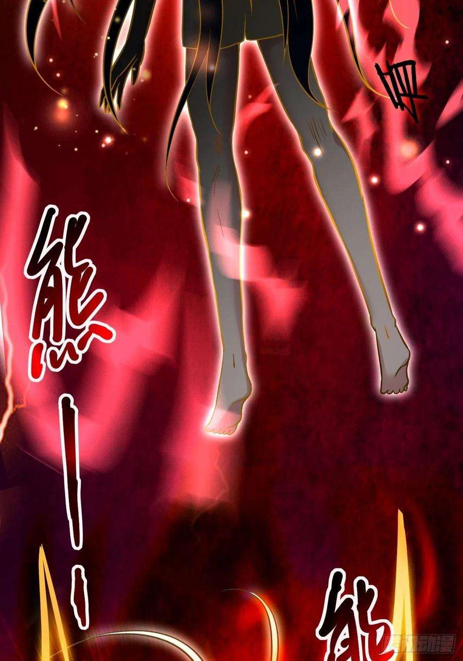 我的弟子都超神176 叶神归来！