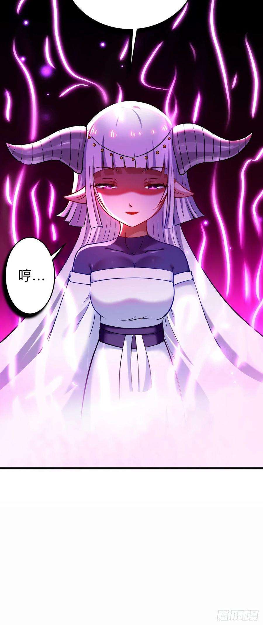 我的弟子都超神176 叶神归来！