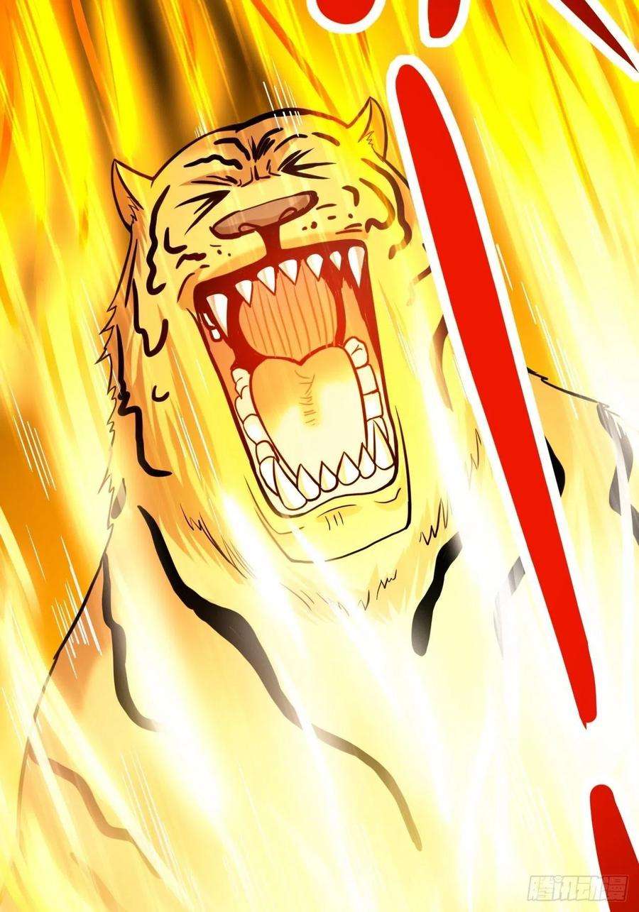 我的弟子都超神176 叶神归来！