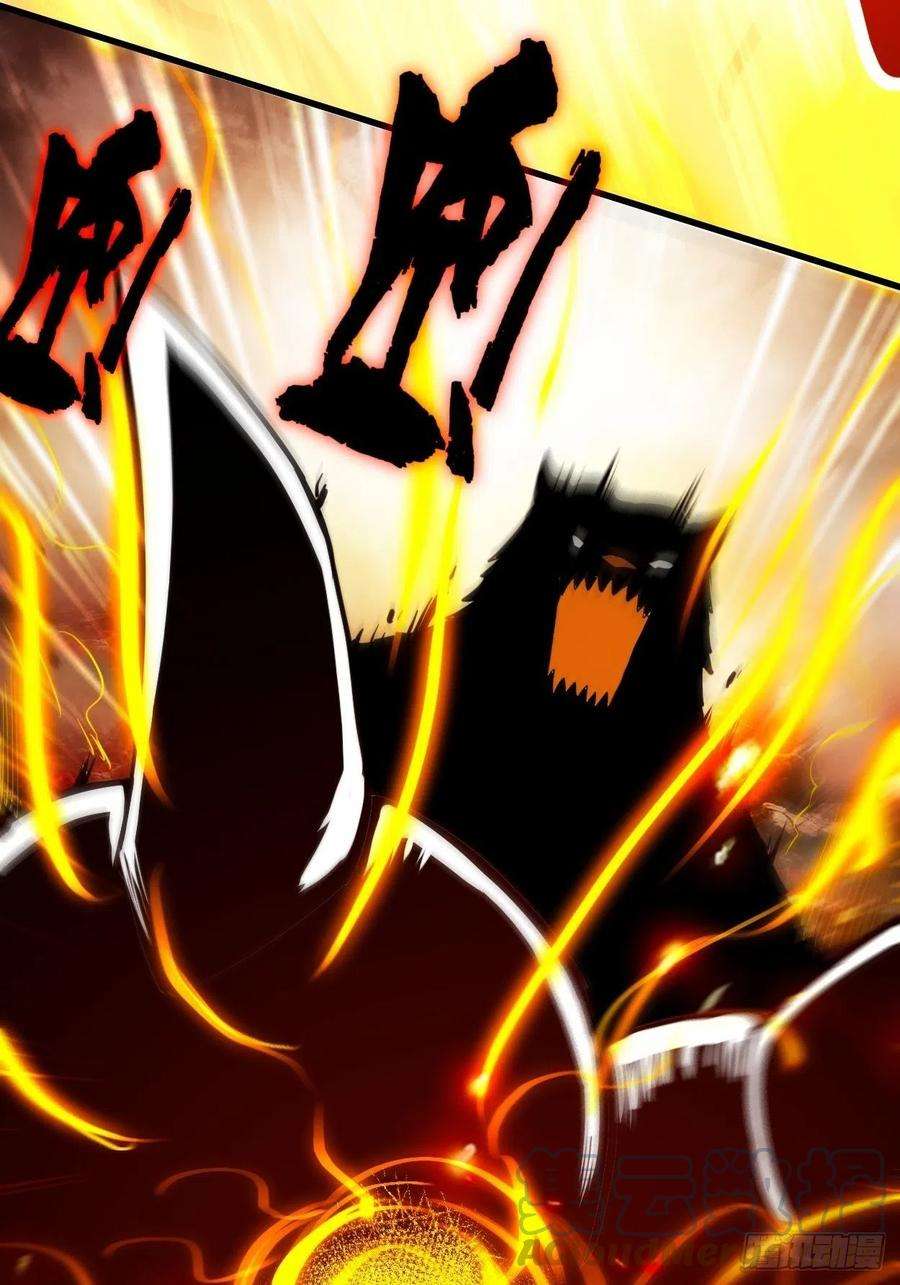 我的弟子都超神176 叶神归来！