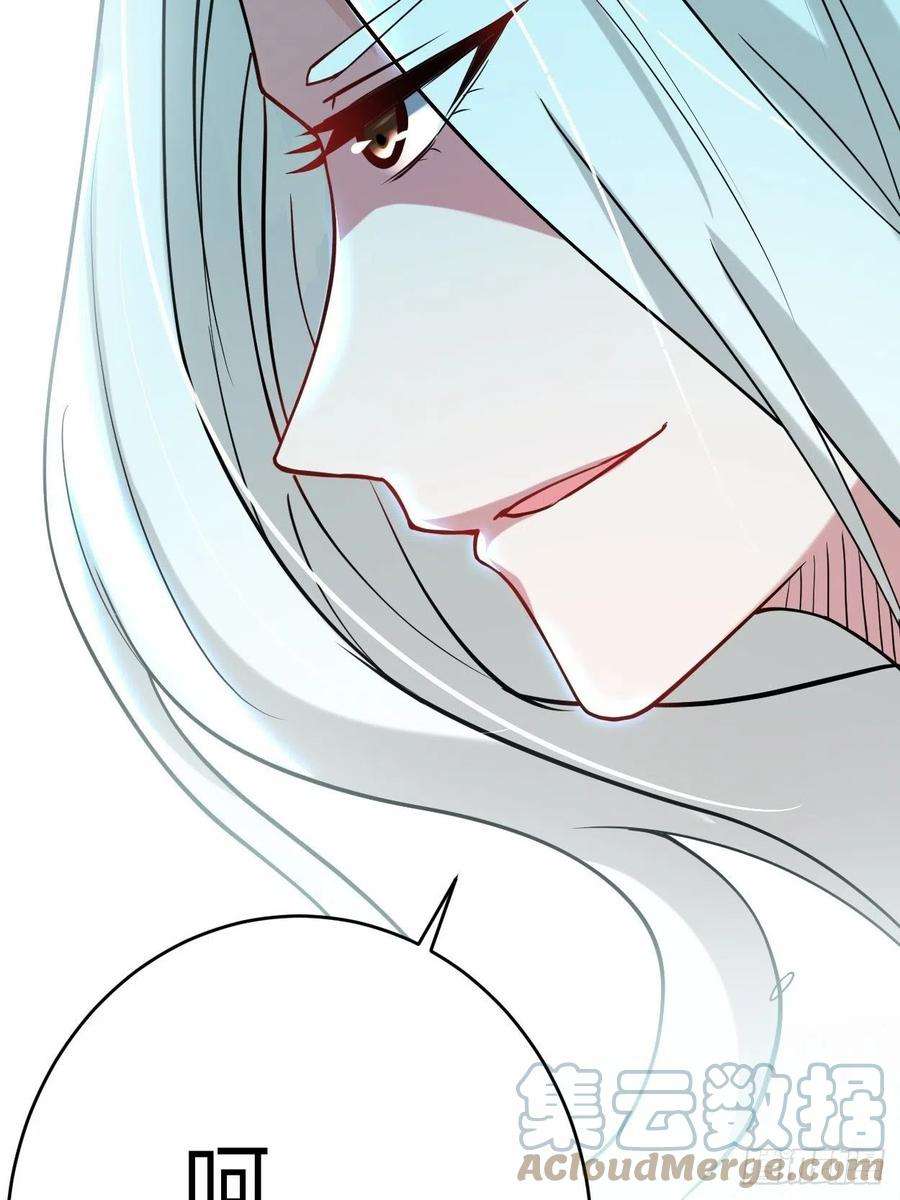 我的弟子都超神177 小狐狸的决定