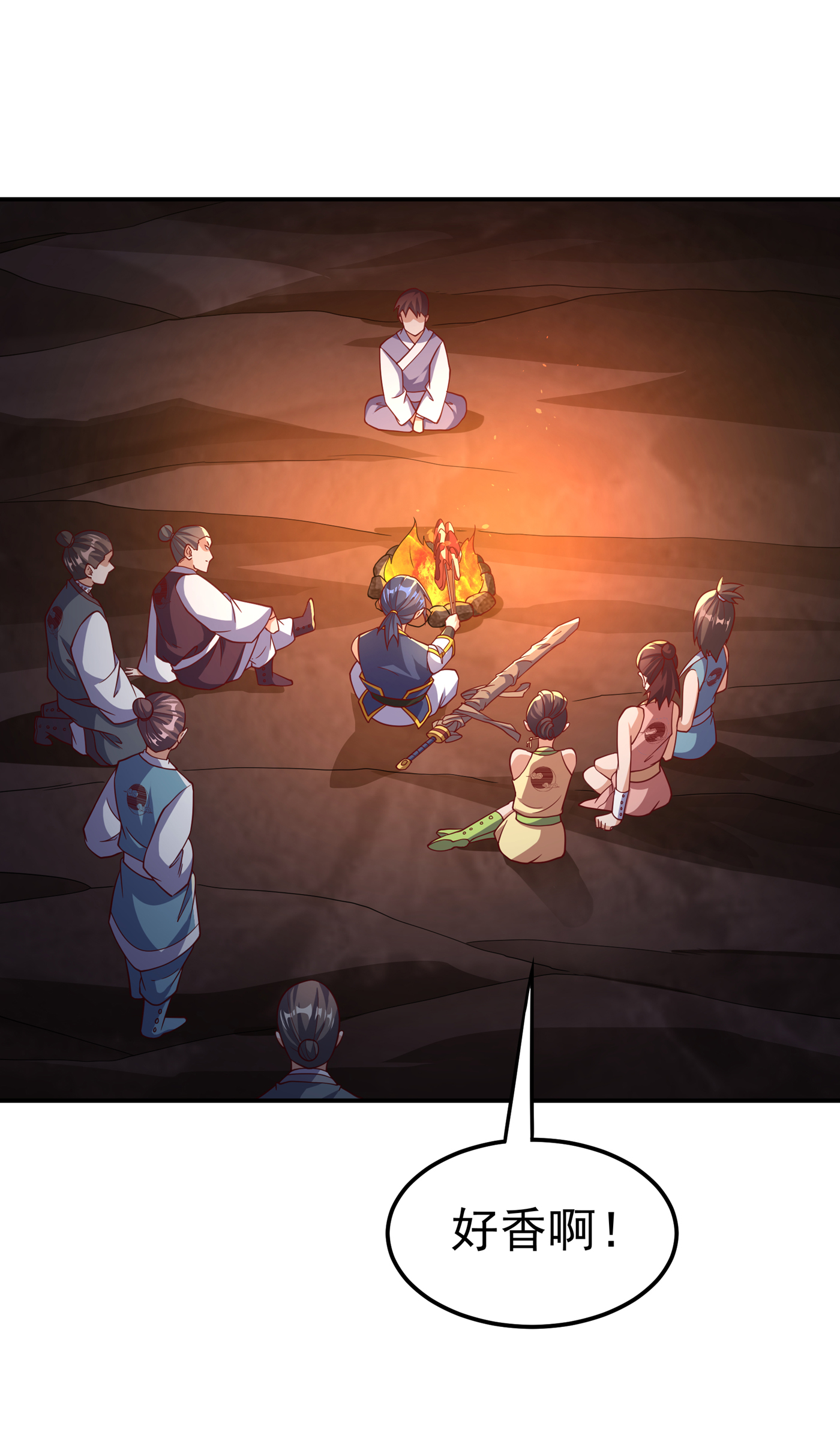 武逆143 我们来切磋一下！