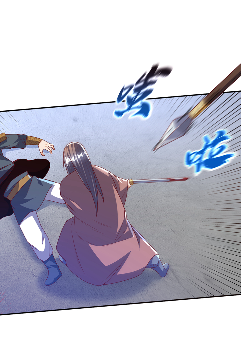 武逆第182话 杀光！一个不留！