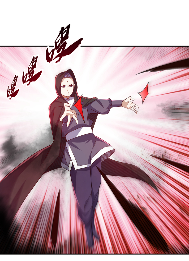 武逆第182话 杀光！一个不留！