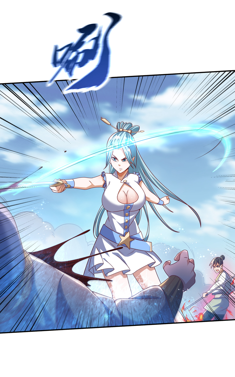 武逆第182话 杀光！一个不留！