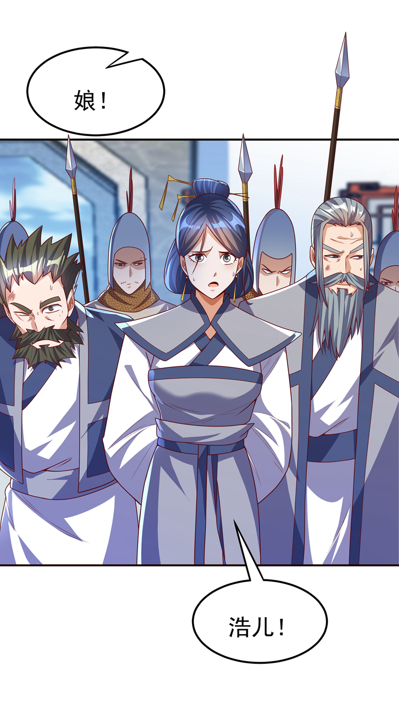 武逆第183话 风浩，自尽吧！