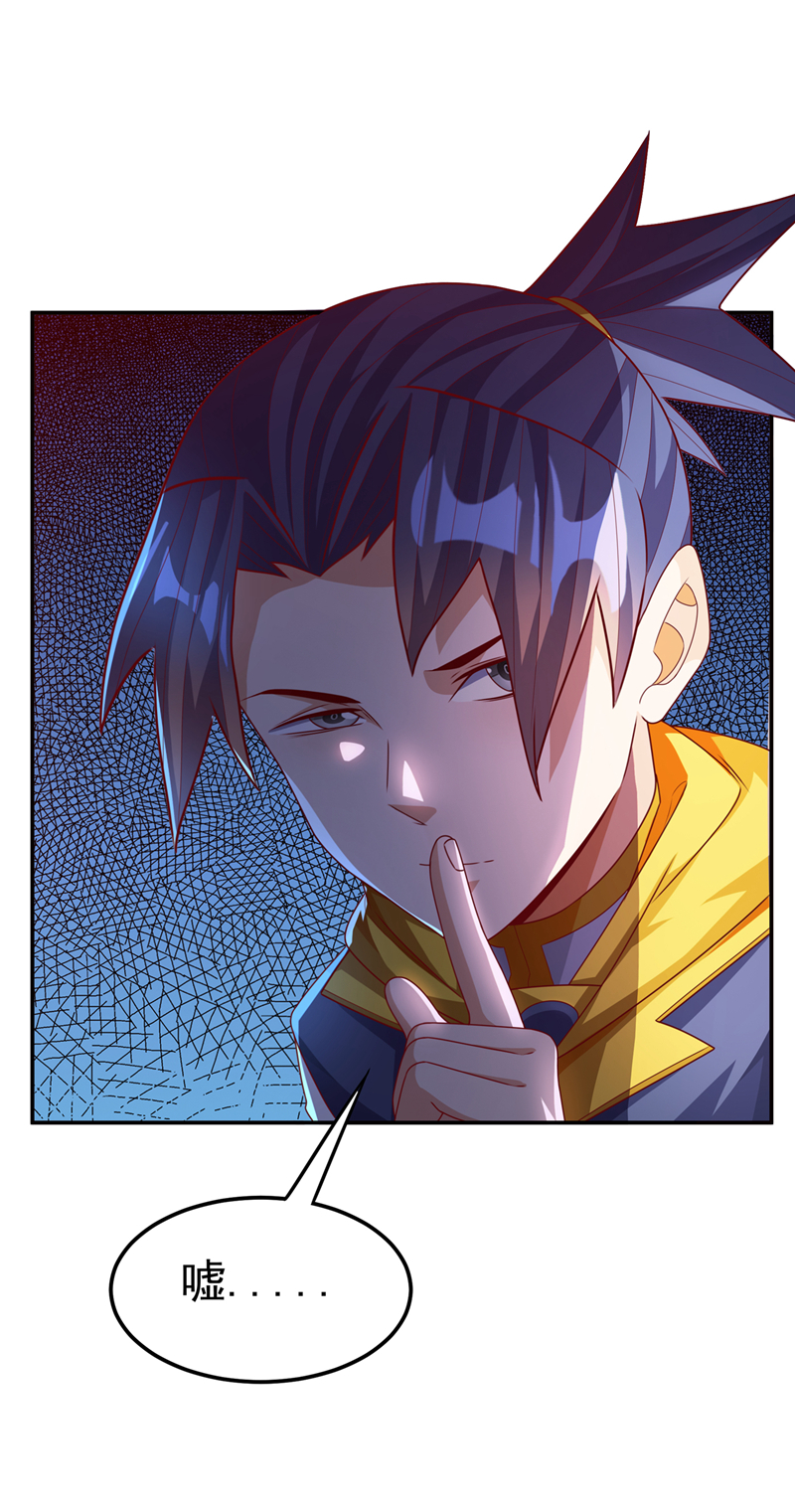 武逆第183话 风浩，自尽吧！