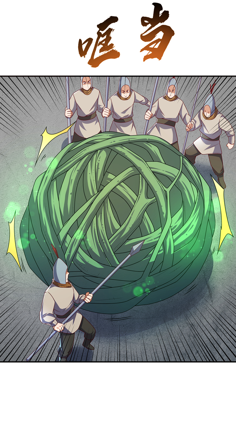 武逆第183话 风浩，自尽吧！