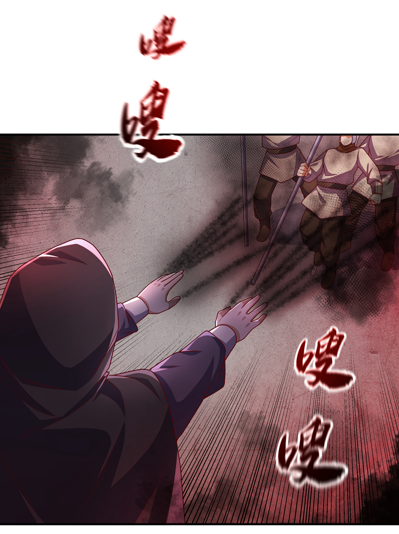 武逆第183话 风浩，自尽吧！