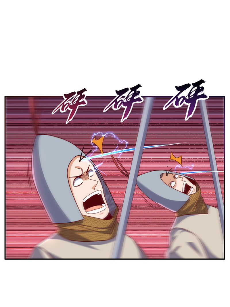 武逆第183话 风浩，自尽吧！