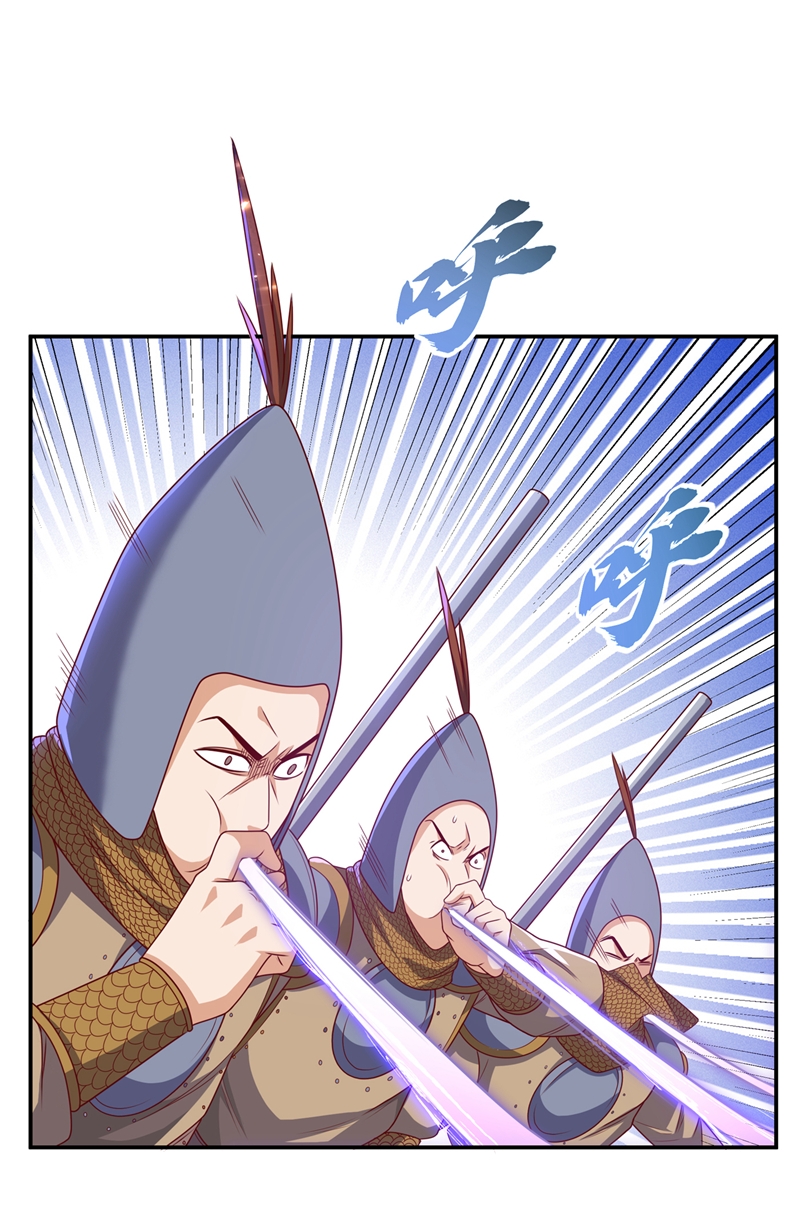 武逆第185话 你也不过如此！