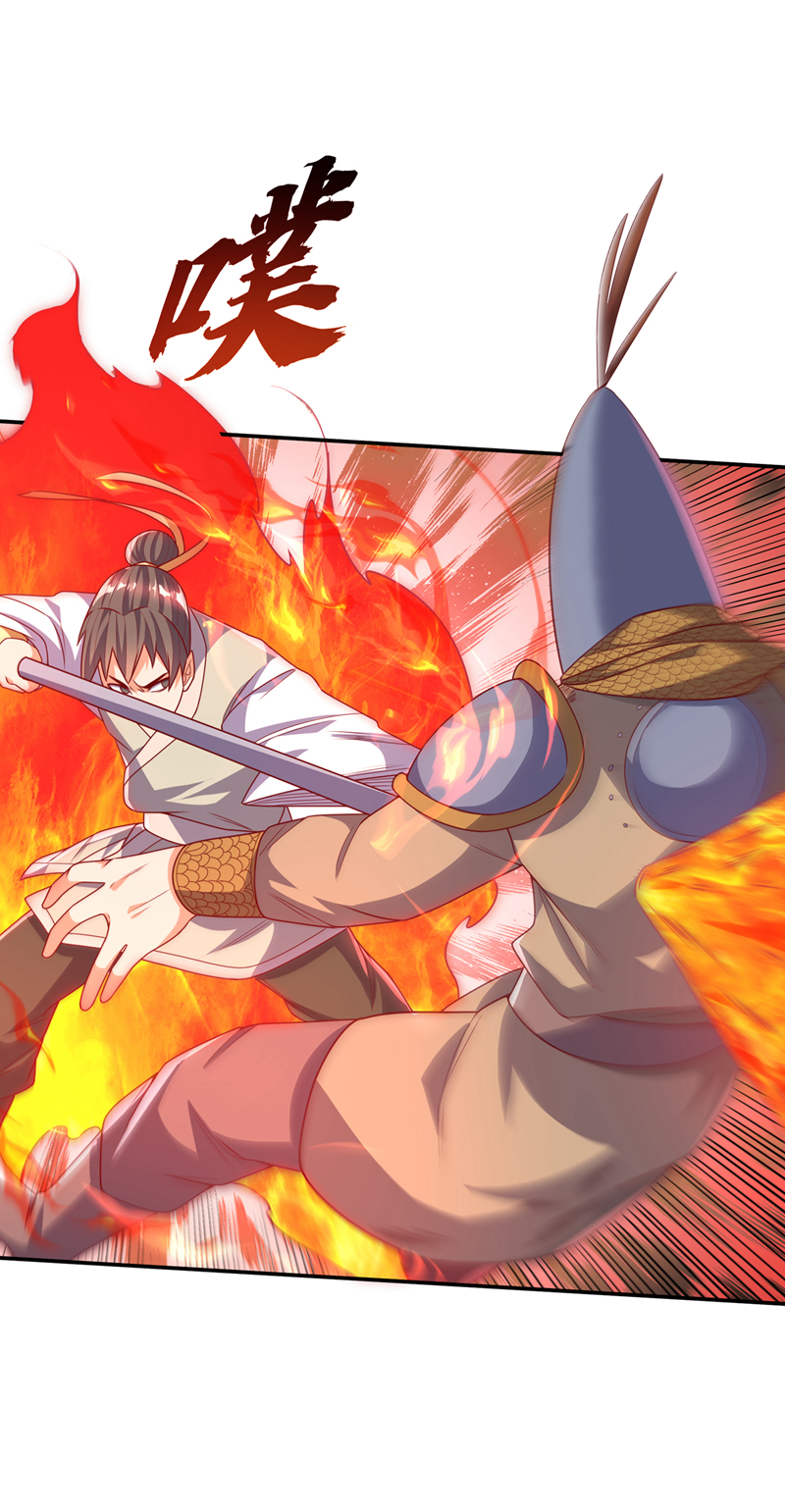 武逆第185话 你也不过如此！