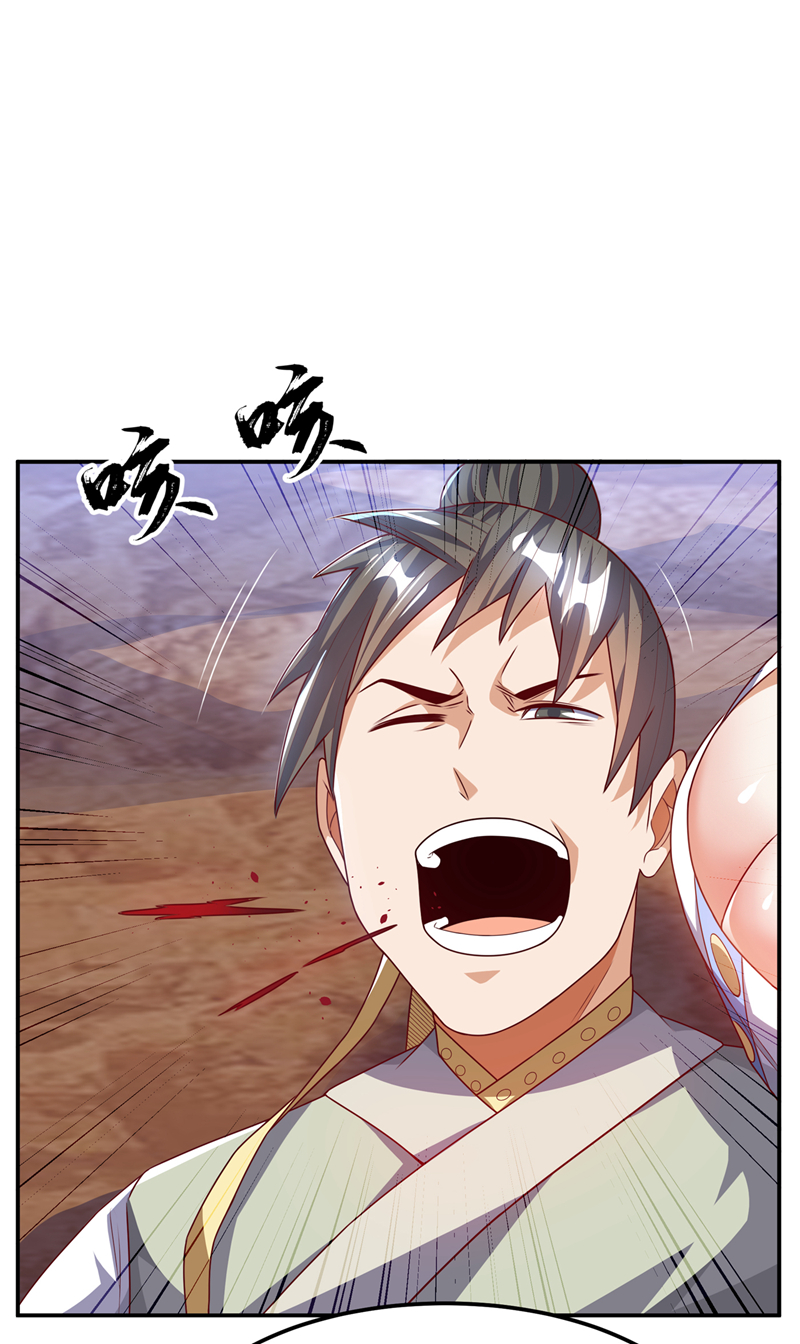 武逆第186话 百万联军就此臣服！