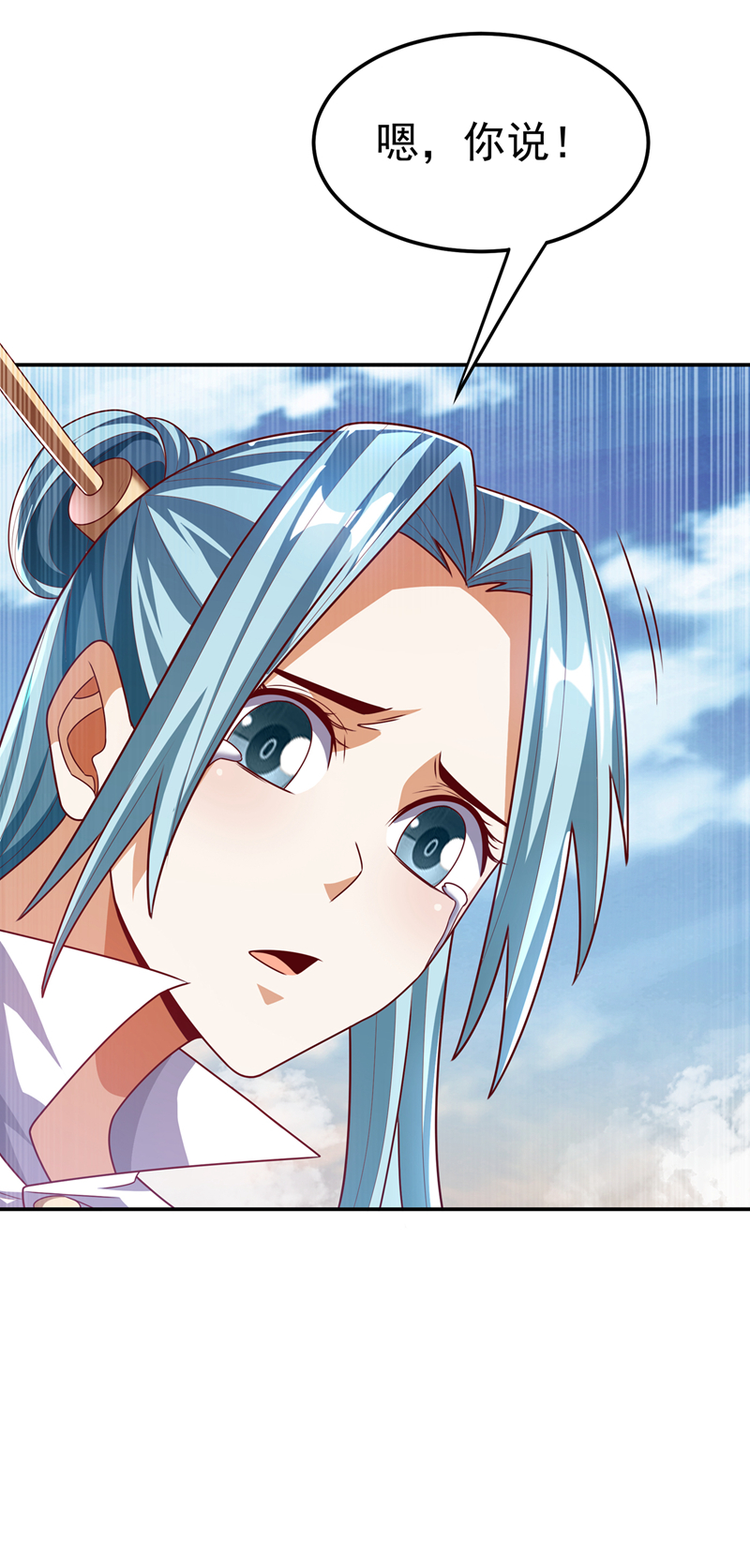 武逆第186话 百万联军就此臣服！