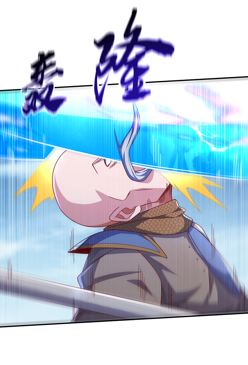 武逆第186话 百万联军就此臣服！