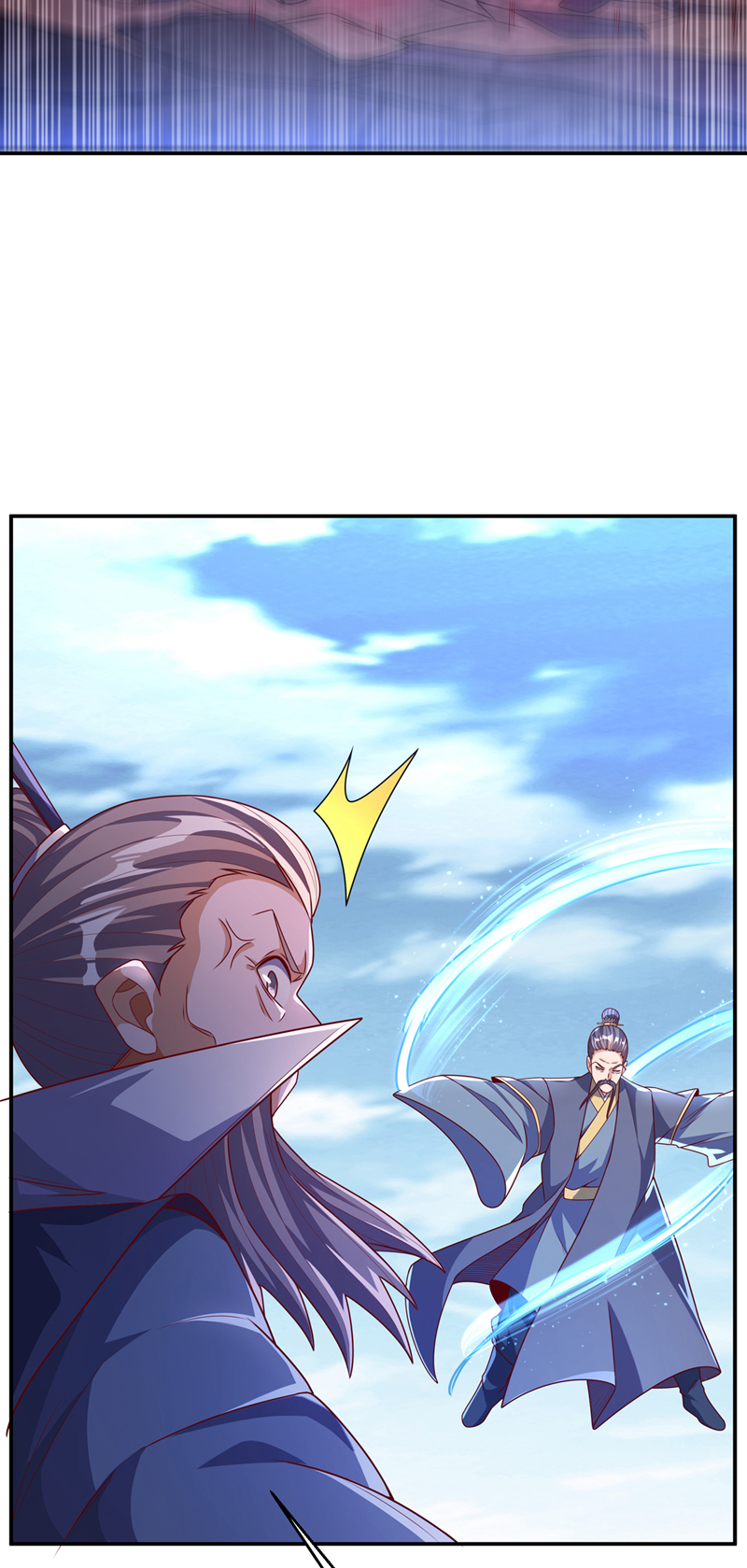 武逆第186话 百万联军就此臣服！