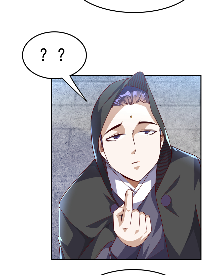 武逆第187话 一个都不放过！