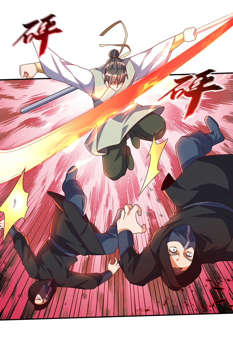 武逆第187话 一个都不放过！