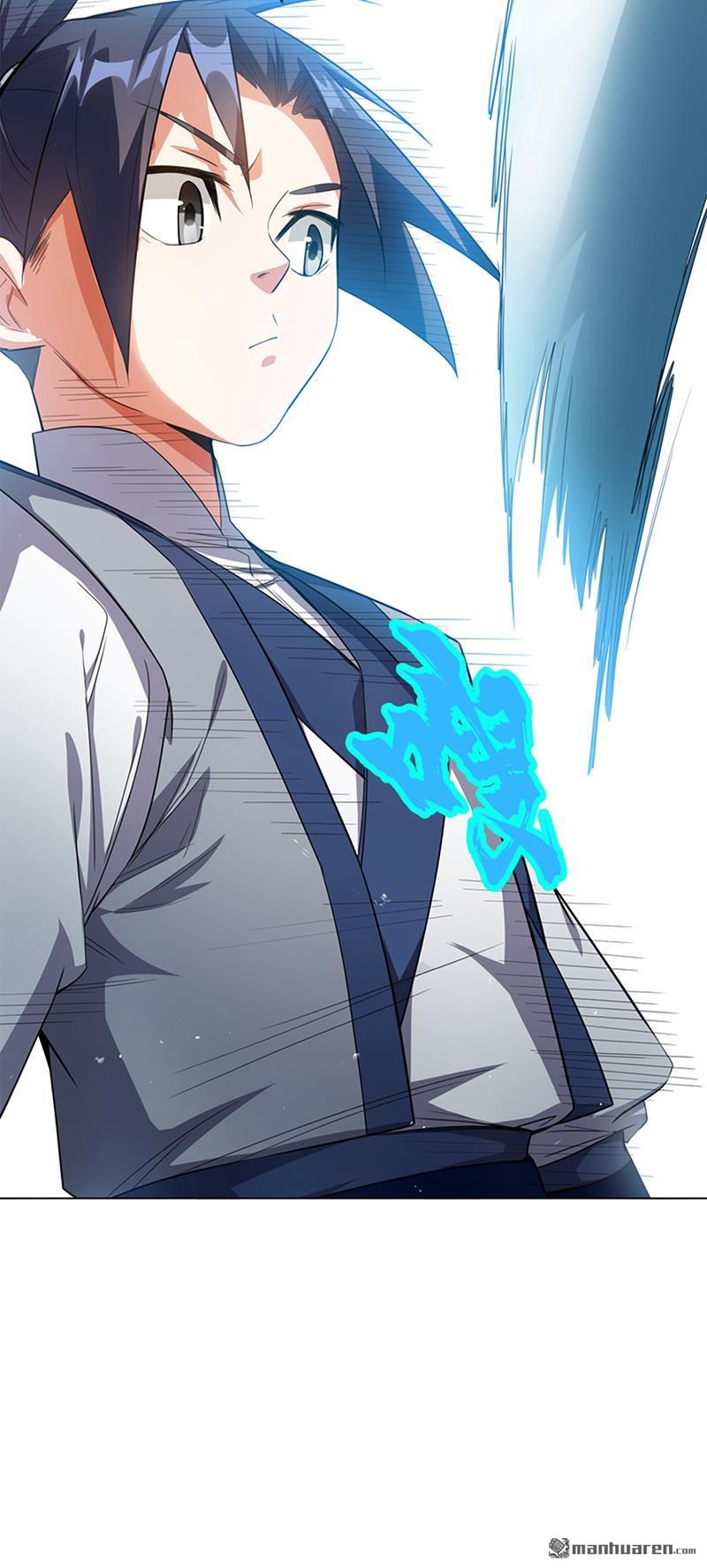 武逆第1话 序章