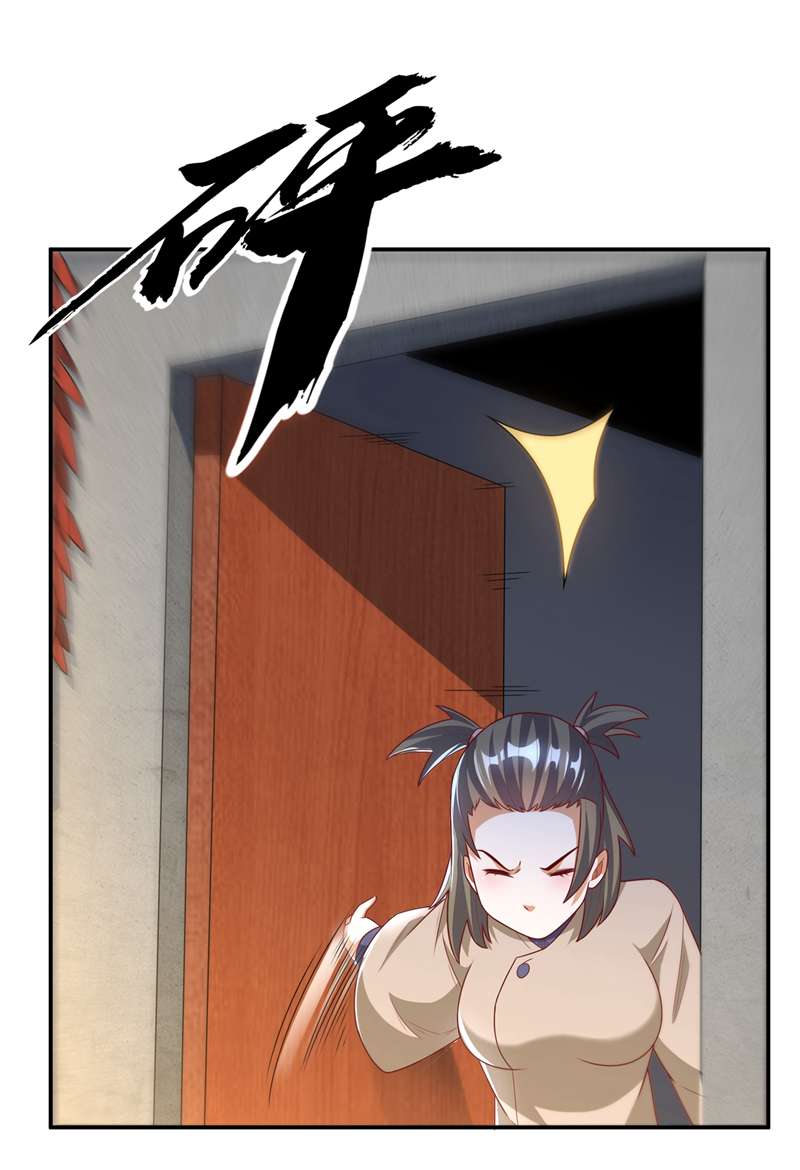 武逆第200话 你们还是人吗？