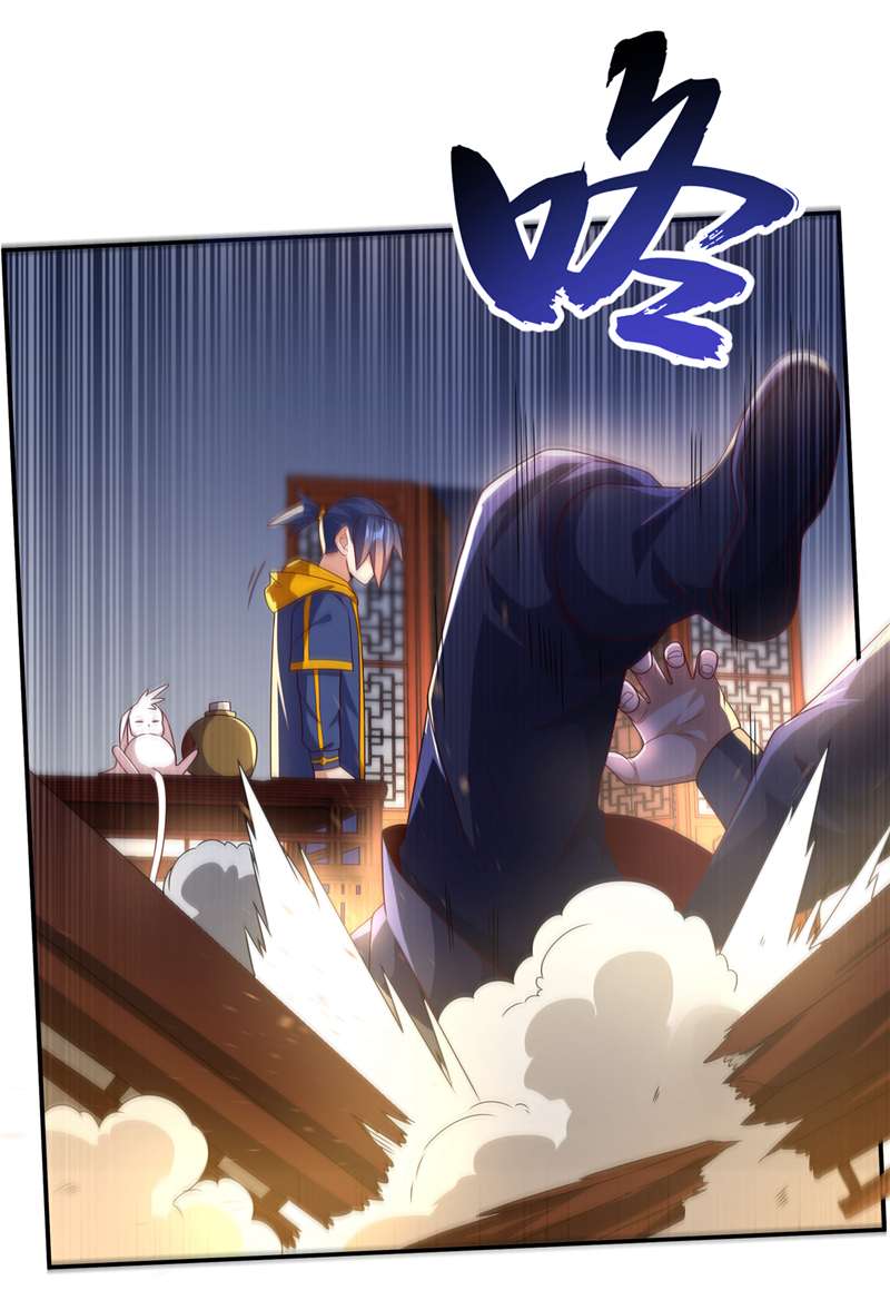 武逆第200话 你们还是人吗？