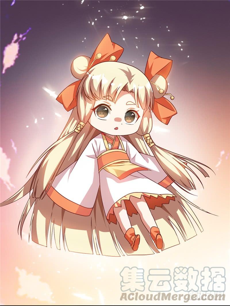 武逆4话 突破三级高阶！