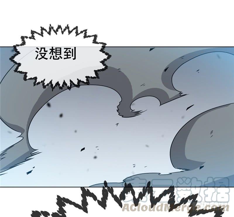 武逆4话 突破三级高阶！