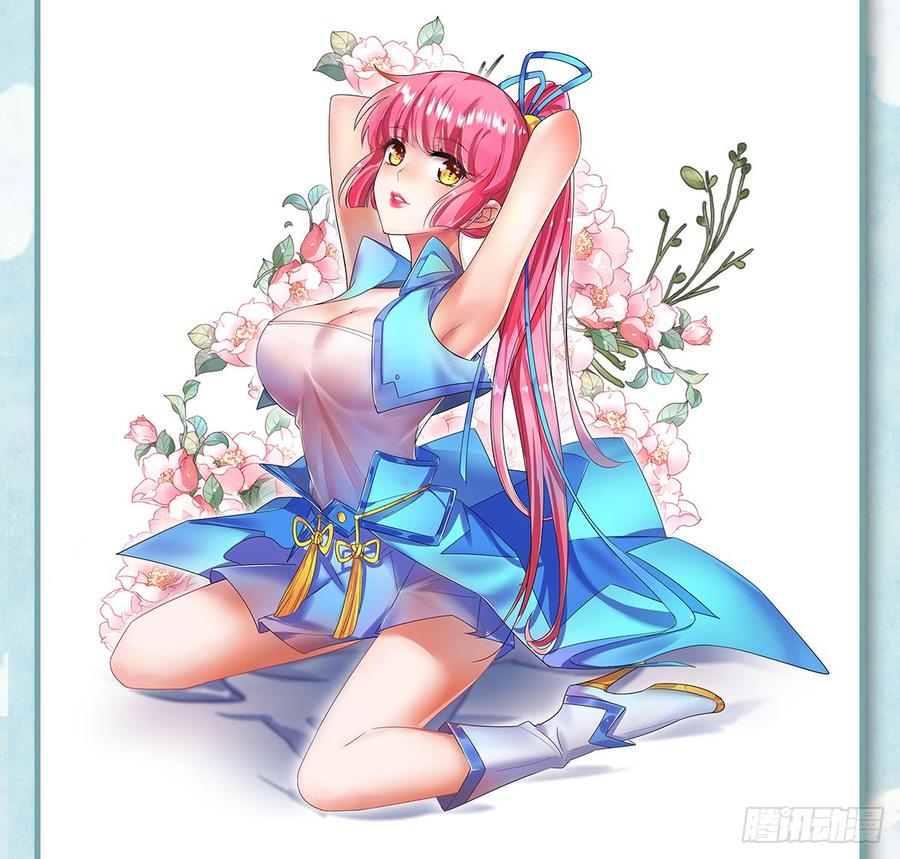 武逆4话 突破三级高阶！