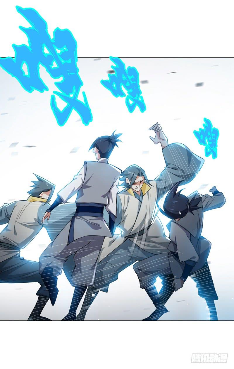 武逆7话 人体炼丹炉？