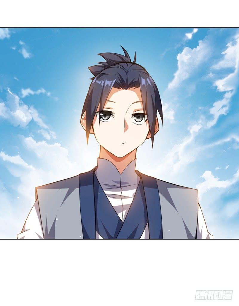 武逆7话 人体炼丹炉？