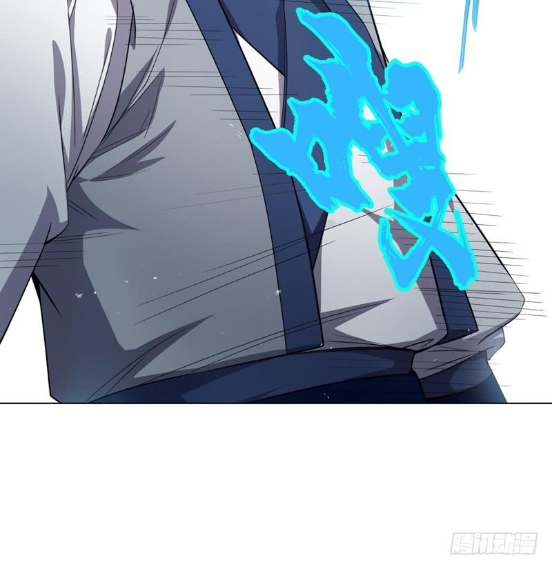 武逆7话 人体炼丹炉？