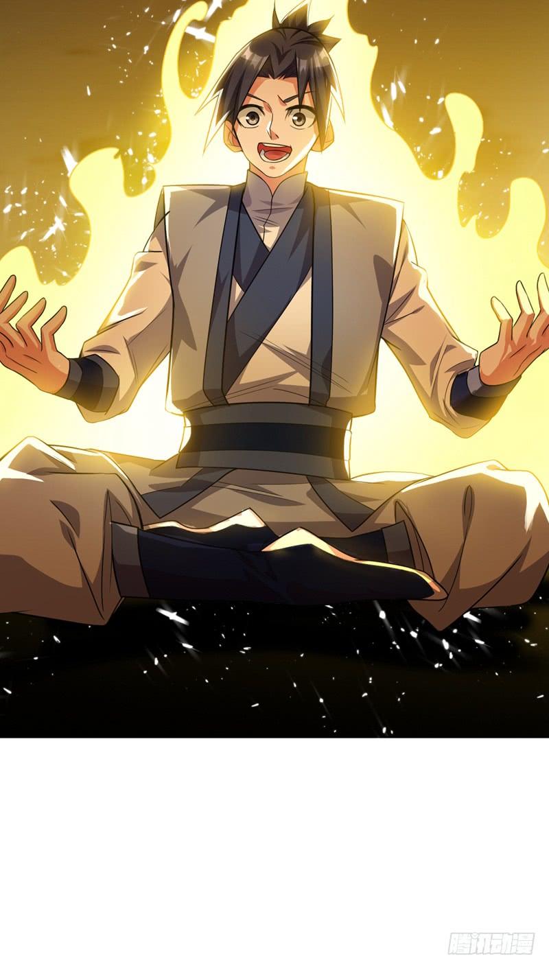 武逆7话 人体炼丹炉？