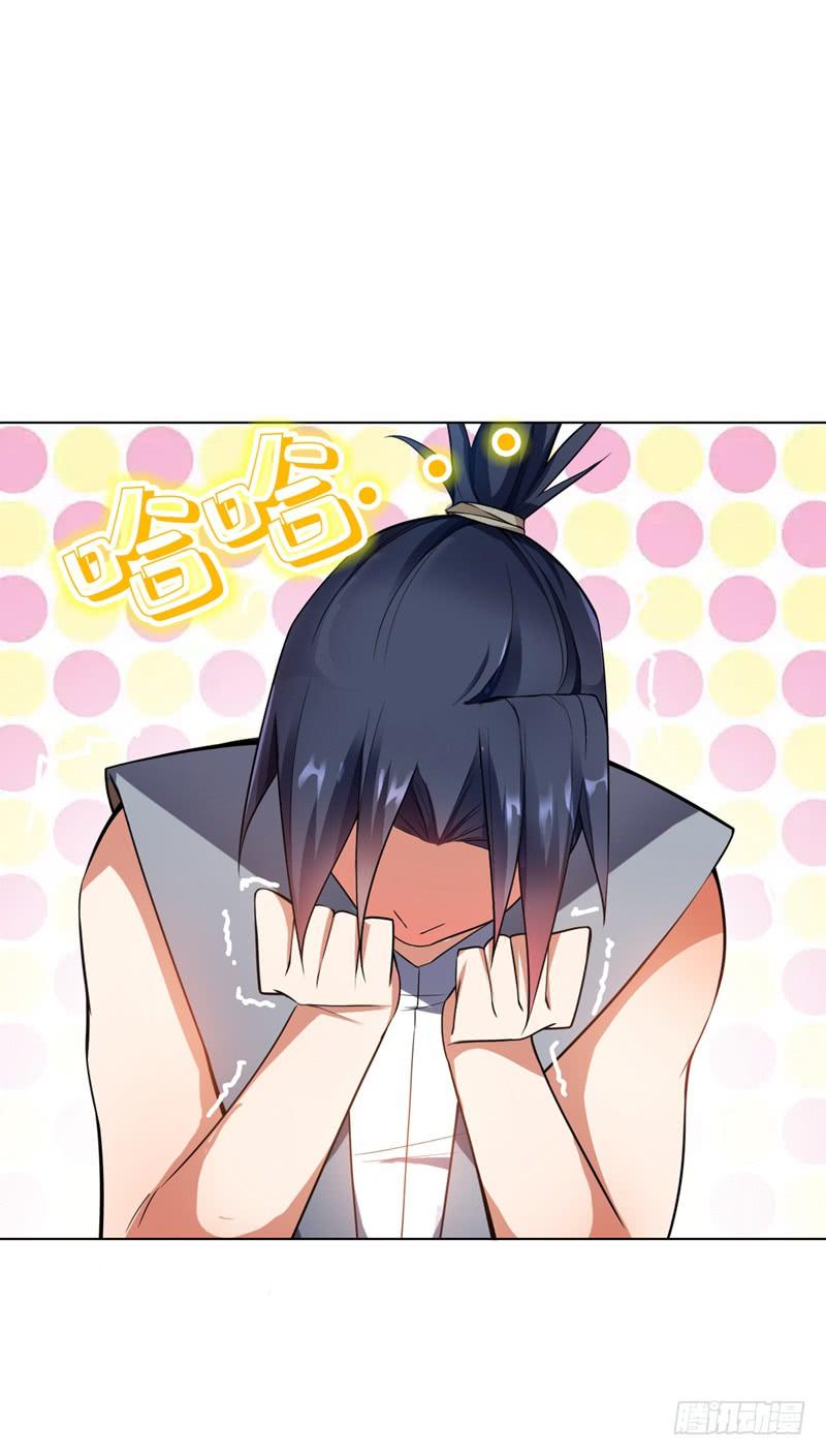 武逆10话 天才的烦恼~