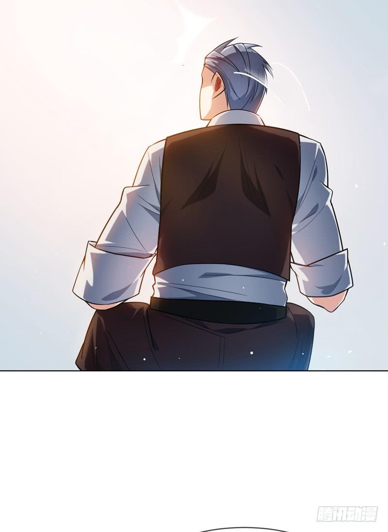 武逆10话 天才的烦恼~