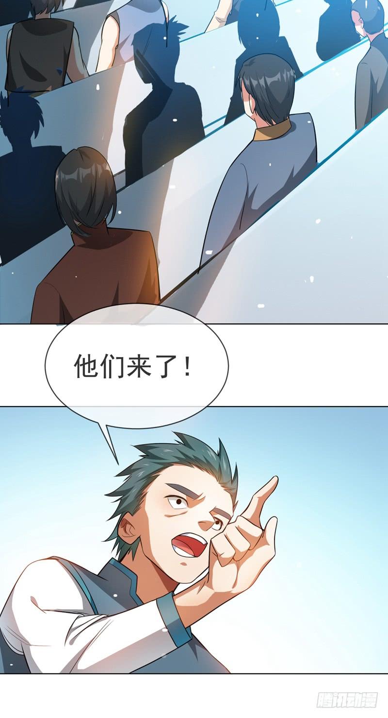 武逆10话 天才的烦恼~