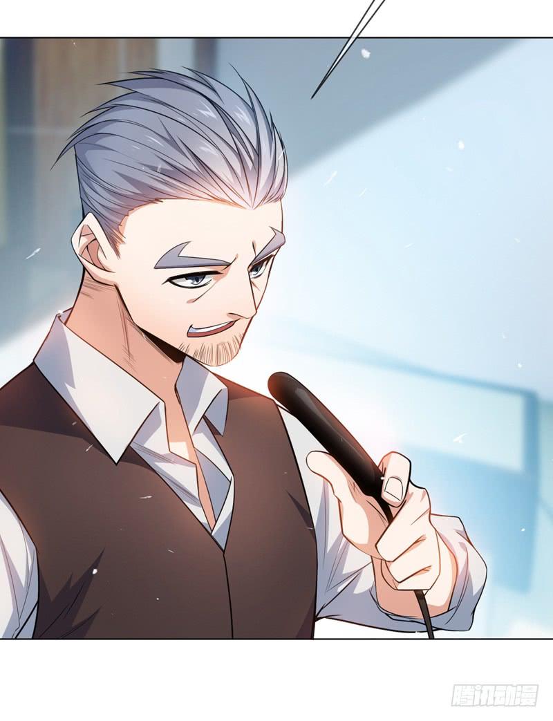 武逆11话 玉兰城要变天了！