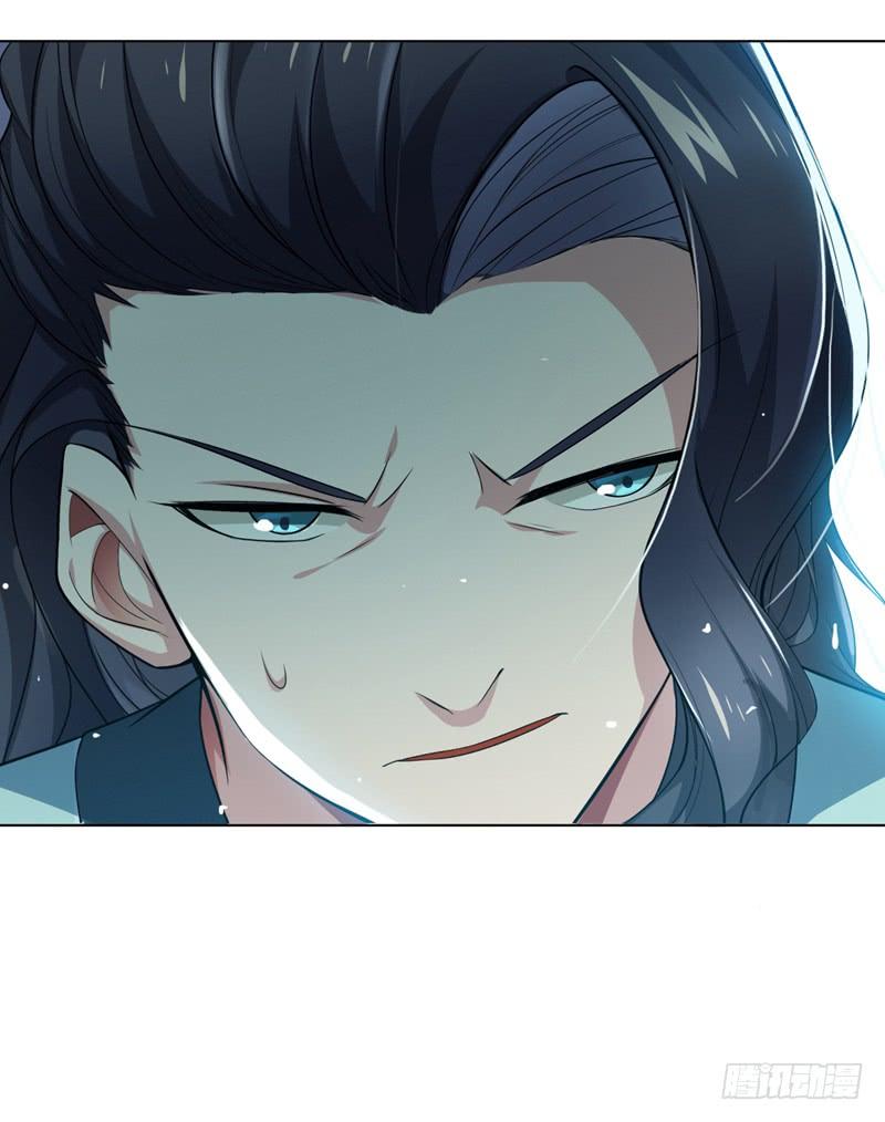 武逆11话 玉兰城要变天了！