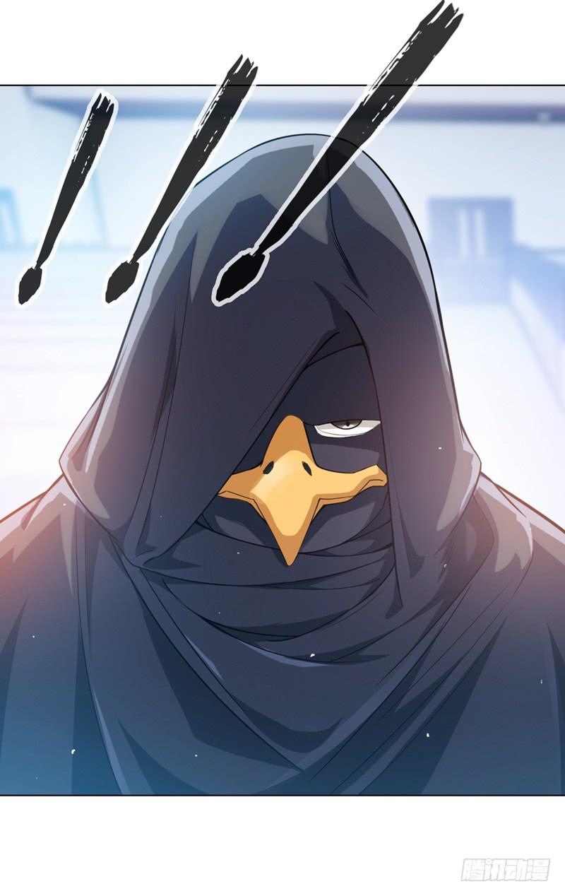 武逆11话 玉兰城要变天了！