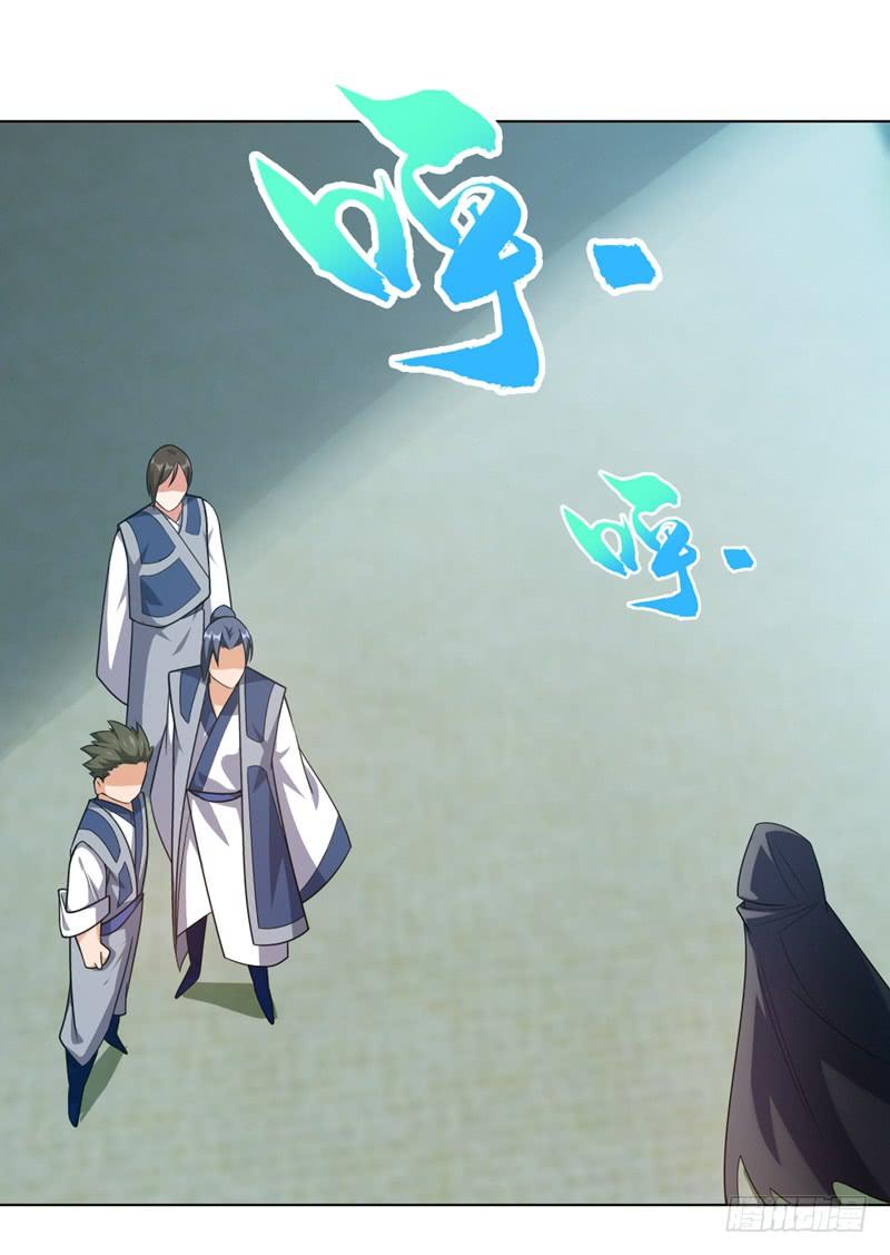 武逆11话 玉兰城要变天了！