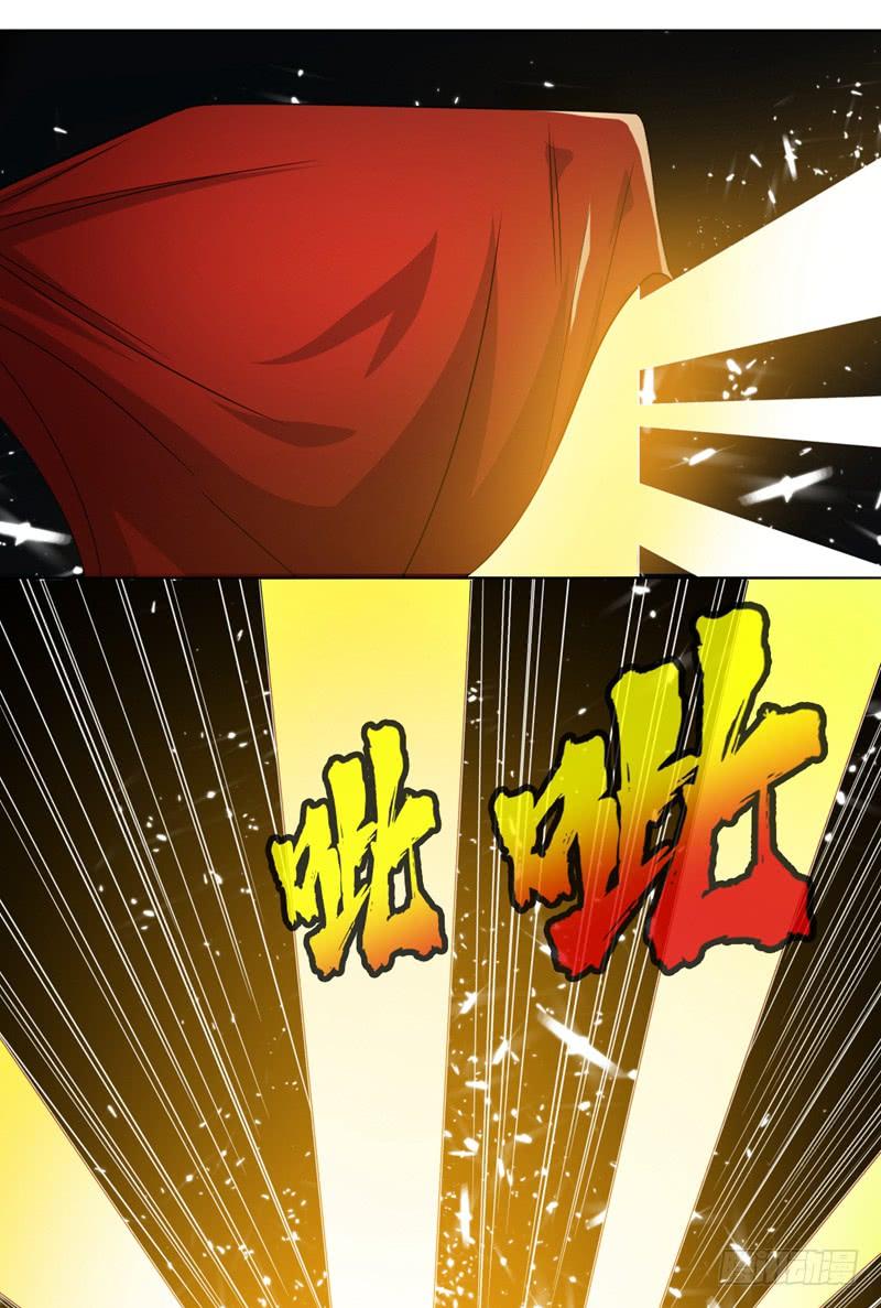 武逆11话 玉兰城要变天了！