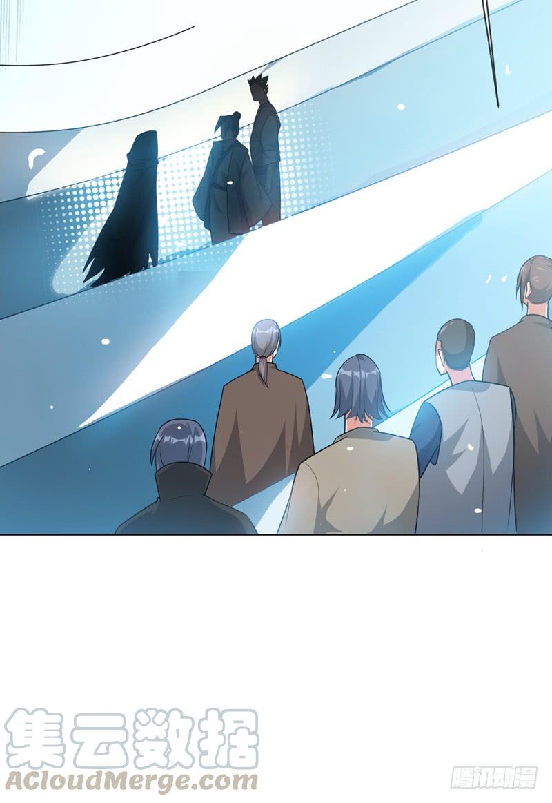 武逆11话 玉兰城要变天了！