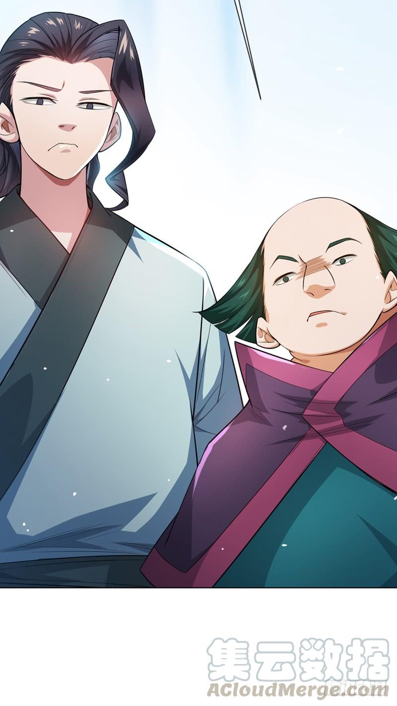 武逆11话 玉兰城要变天了！