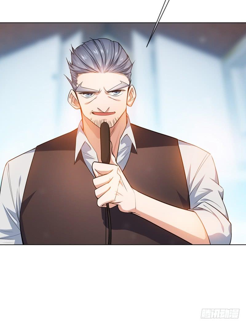 武逆11话 玉兰城要变天了！