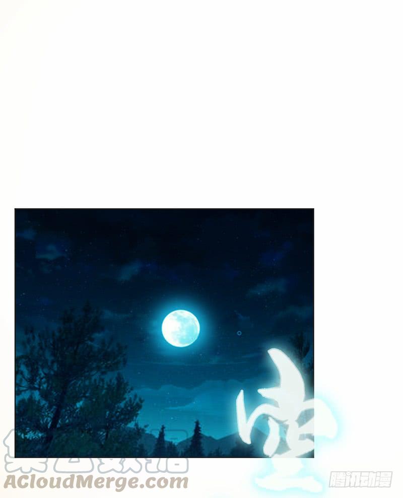 武逆12话 四族大比，正式开始！