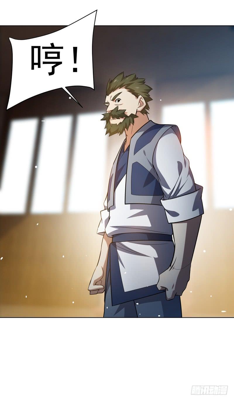 武逆12话 四族大比，正式开始！