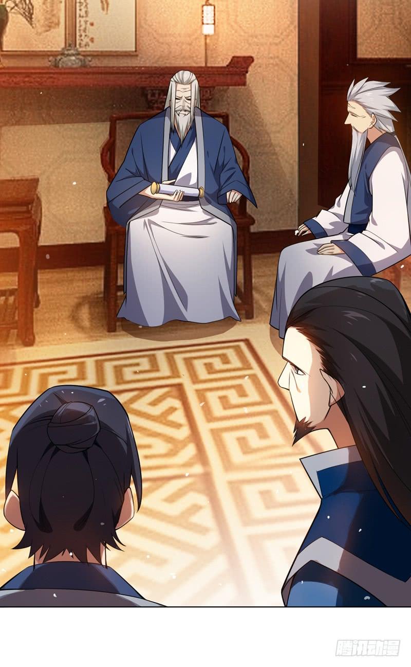 武逆12话 四族大比，正式开始！
