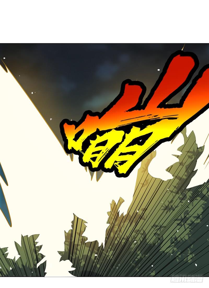 武逆12话 四族大比，正式开始！