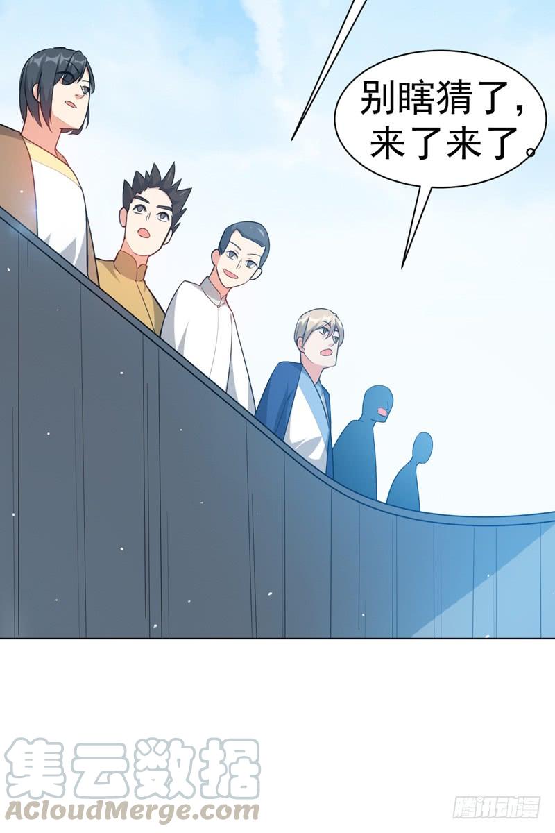 武逆12话 四族大比，正式开始！