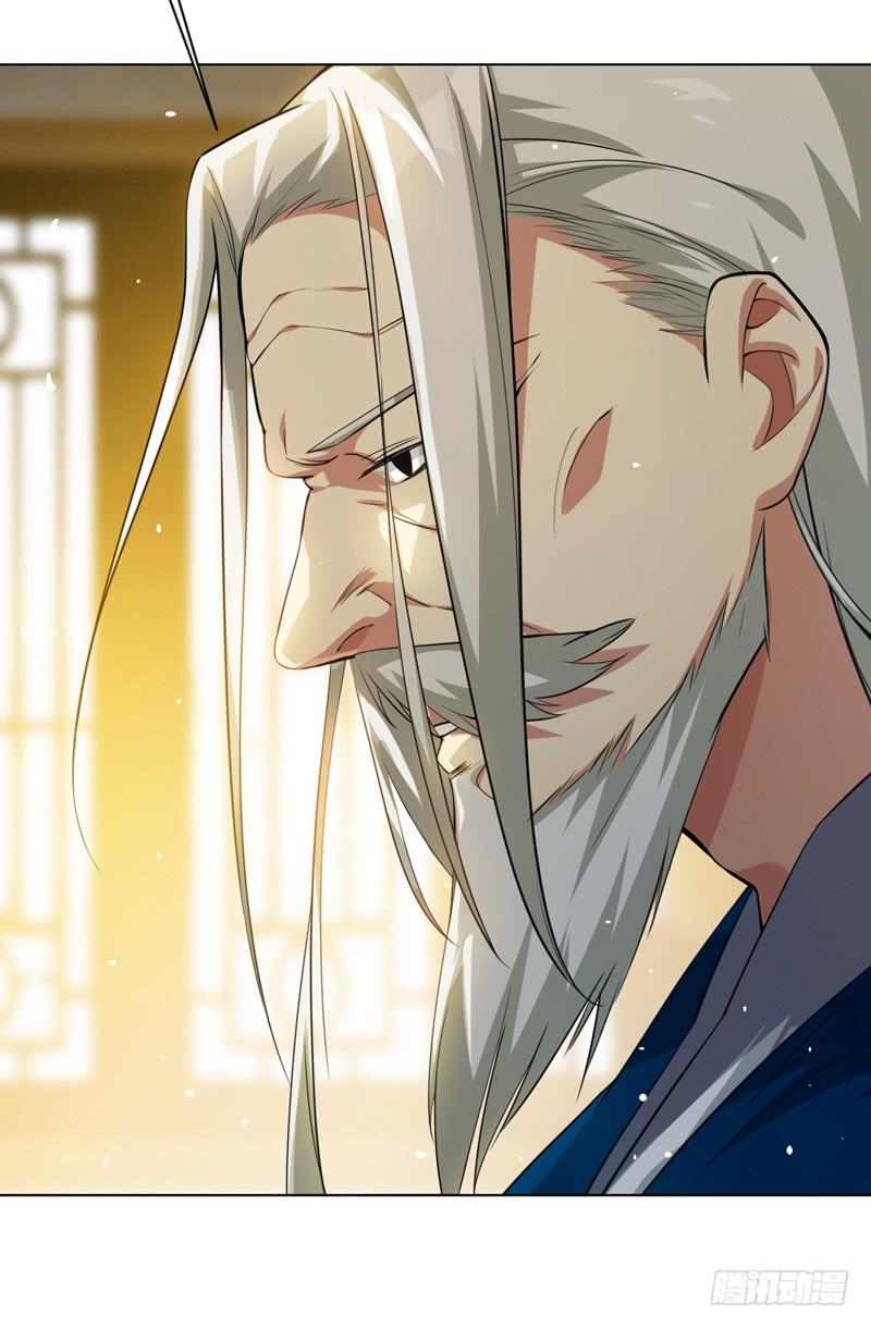 武逆12话 四族大比，正式开始！